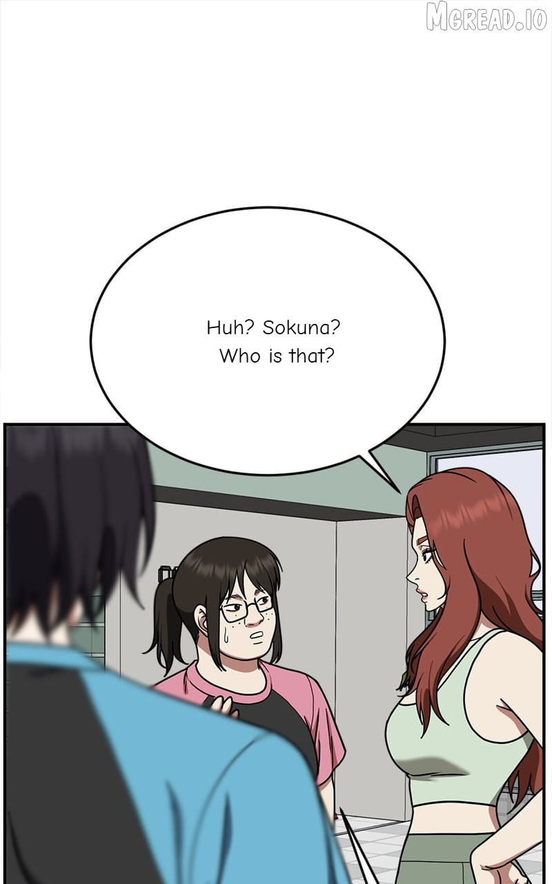 Change Me Chapter 169  - page 71
